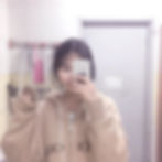 (코하네(일본)
