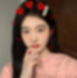 (다현)