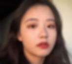 (아정)
