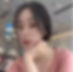 (유키노(일본)