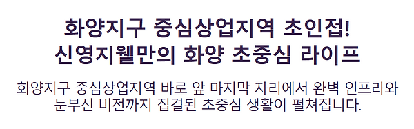 입지2.PNG