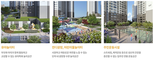 단지11.PNG