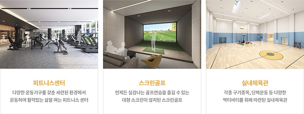 단지15.PNG