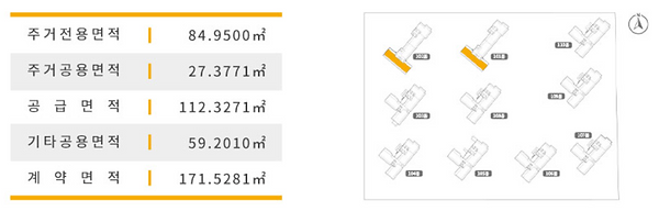 단지39.PNG