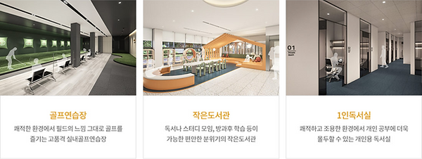 단지16.PNG