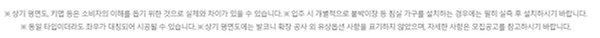 단지33.PNG