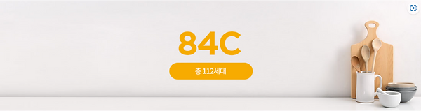 단지38.PNG