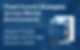 Blue ad showing a document titled "Fixed Income Strategies" with a cityscape background. Text: "Download Thought Leadership Paper."