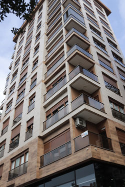 Meriç Apartmanı