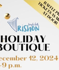 TBR Holiday Boutique - 12/12 5-9pm