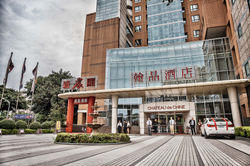 Johnny+Jillian婚禮紀實