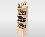 Presentoir sur-mesure.png