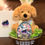 Thumbnail: Party Pup Easter Basket