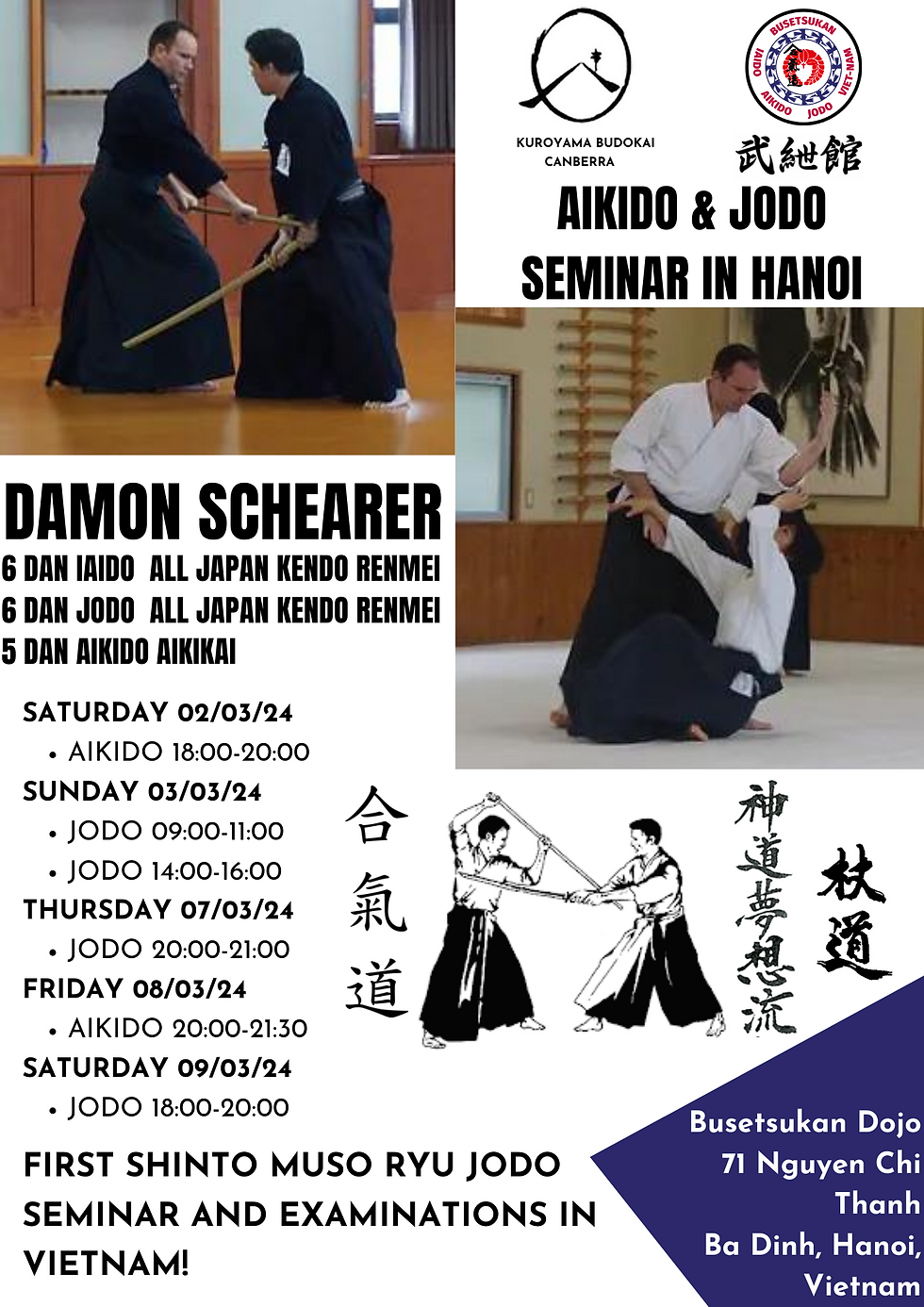 Jodo and Aikido Seminar