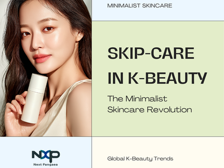 Skip-Care K-Beauty minimalist skincare concept replacing the 10-step routine with essential products