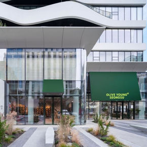 Explore Seoul’s Ultimate Beauty Destinations