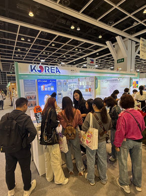 next pangaea hong kong