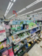 Daiso cosmetic section