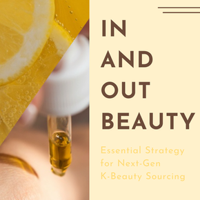 The Evolution of Holistic Wellness through In-and-Out Beauty Integration