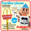 Thumbnail: Jumbo Playskool McDonald's figure