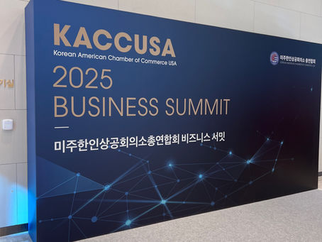 KACCUSA  Summit Banner