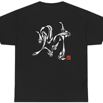 Back (24) (1)_edited_edited.png