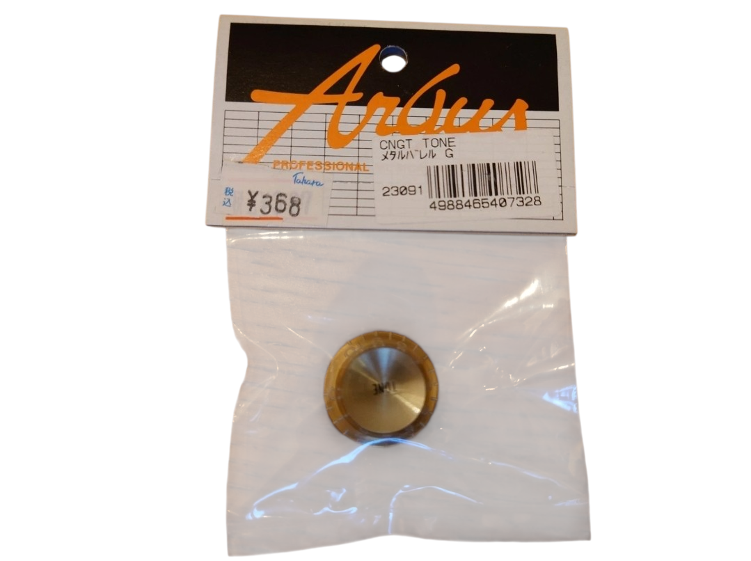 Angus - Electric Guitar Tone Knob