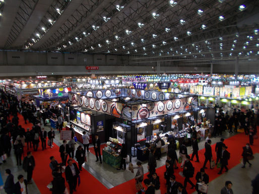 フォトギャラリー　「ウエルネス」情報も満載！

人・ひと・人の幕張メッセ「スーパーマーケット・トレードショー２０２６」