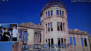 ８１年目の広島・長崎「原爆」の持つ意味について

　改めて問われる書『ヒロシマの影』で明らかにされた核・原爆投下！