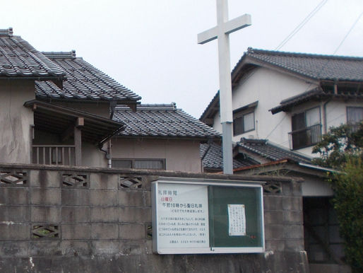 「ライオン」創業者・小林富次郎の実像(18)
小林氏の「聖書日々実行録」(先代の言葉)2月について