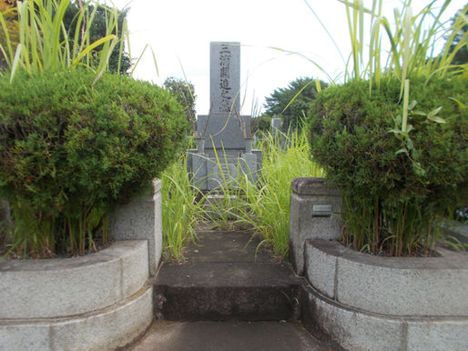 「山脇服飾美術学院」理事長が傷つけた漱石『明暗』ブランド!?
悪徳理事長・弁護士による乗っ取り問題の意外な展開!