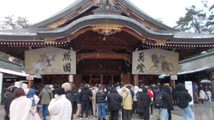 「ウエルネス＠タイムス」第５３号　ヘッドライン