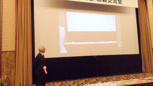 SMAP中居正広もサントリー新浪剛史も、どこで間違ったのか?
「危機管理の時代」一家に一冊『危機管理広報大全』を!?