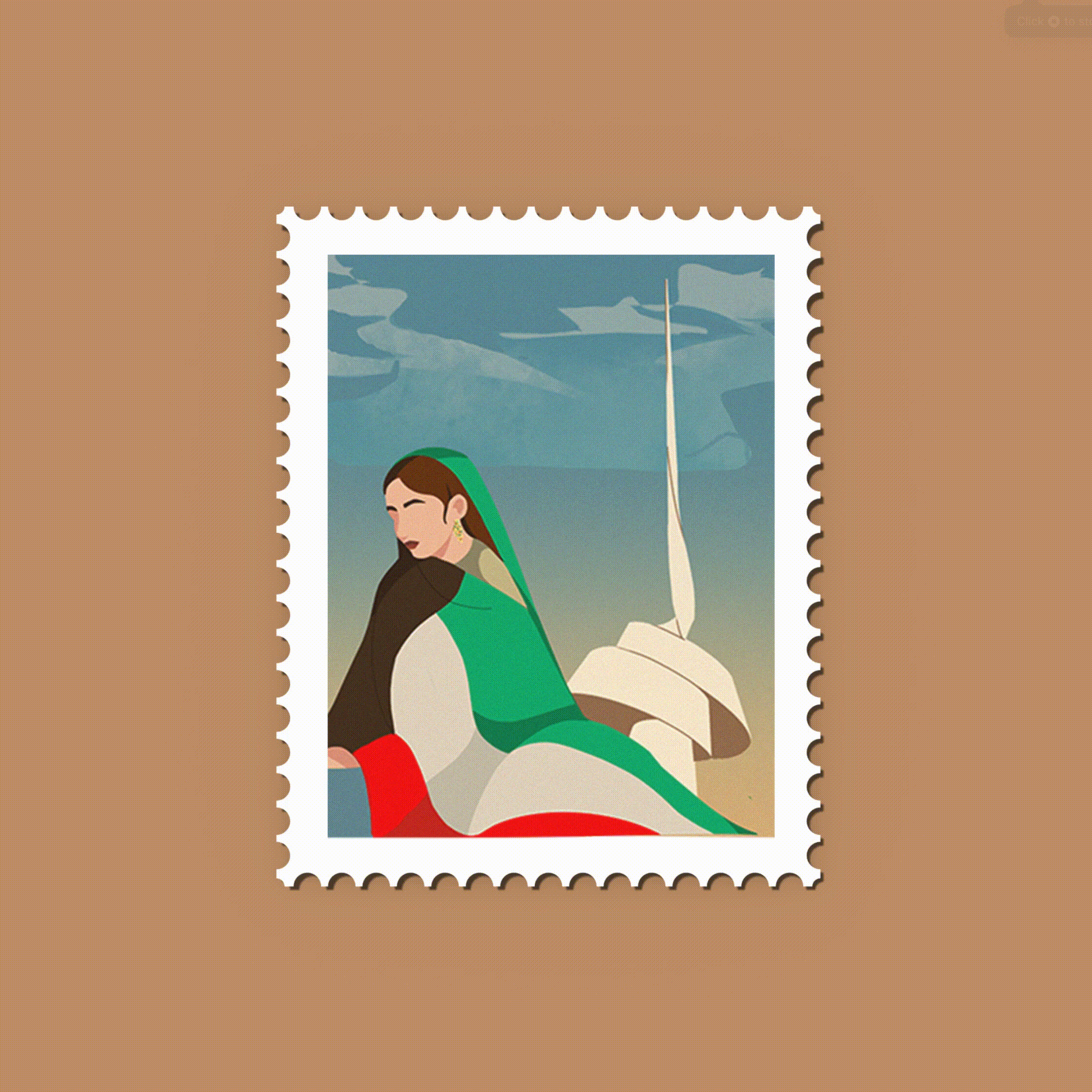 Emirati women's day