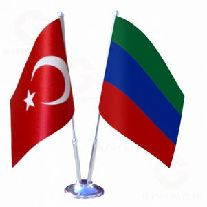 www.yasarajans.com