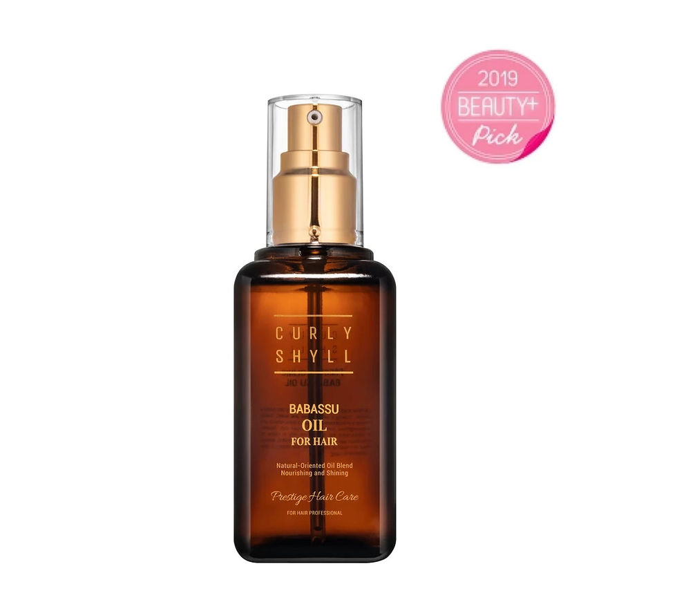 Масло бабасу для волосся CURLYSHYLL Babassu Oil 100ml