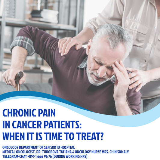 Chronic pain in cancer patients: when it is time to treat?