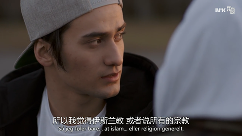 关于宗教的一点点