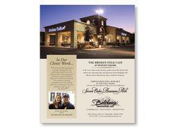 Bolthouse_broken yolk_Sakka Designs_Bakersfield Marketing