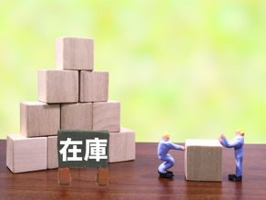 輸入ビジネスで在庫は本当に「リスク」なのか?過剰在庫になりやすい商品の共通点