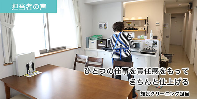 bnr_ genba02_2x.jpg
