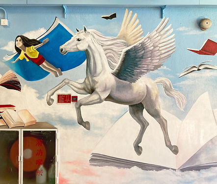 3_F D partial II.JPG