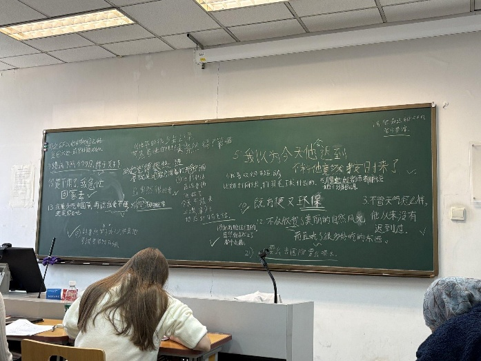 北京語言大学の授業の様子