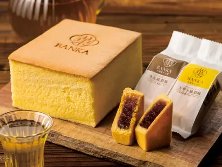 台湾菓子専門店「万華」が1周年を記念して、人気商品を数量限定で半額で販売！