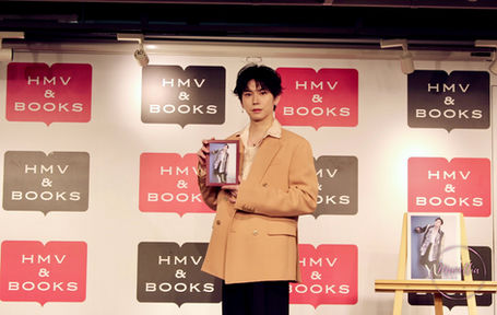 【レポート】YU カレンダー『Calendar 2026.4-2027.3』発売イベント開催