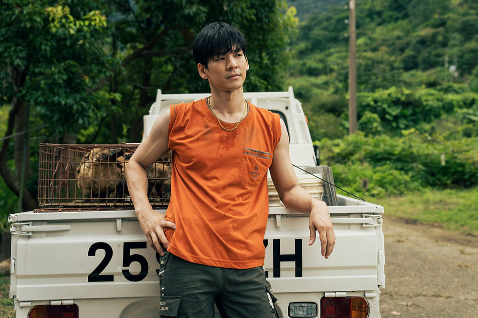 © 2023 ENLA Media Limited, The Graduate Co., Ltd., Bole Film Co., Ltd. and Lien Chien Hung All Rights Reserved