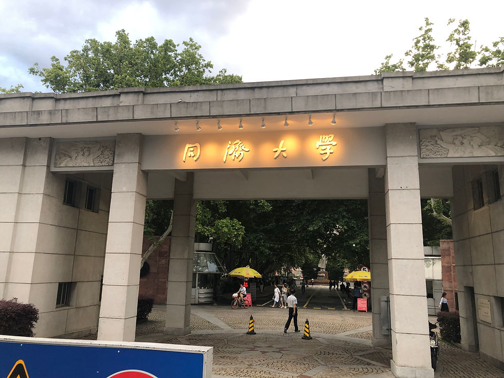 写真：同済大学／丸山さん提供