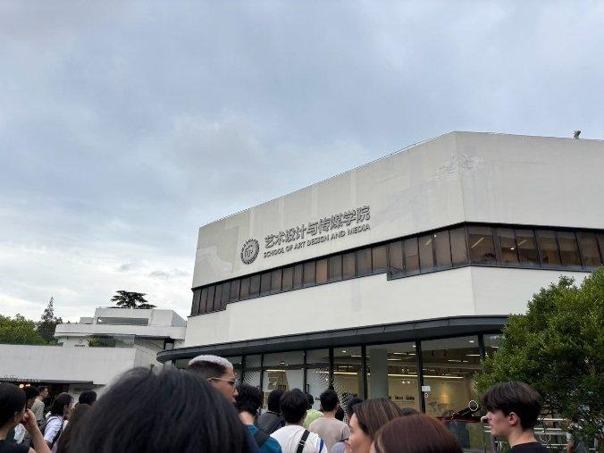 華東理工大学のキャンパス