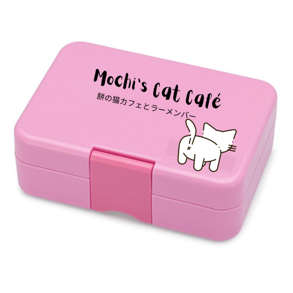 Mochi's Cat Cafe Bento Box