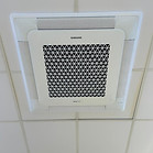 Commercial air vent